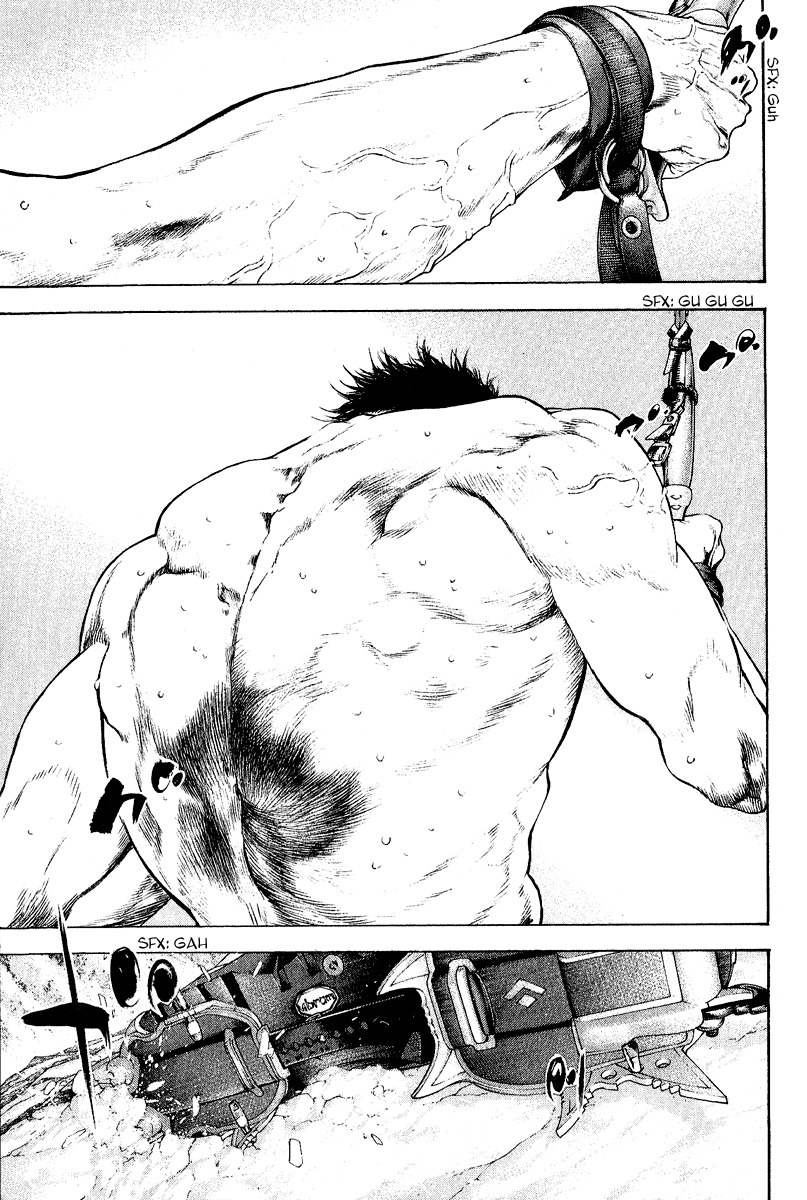 Kokou no Hito chapter 65 page 3