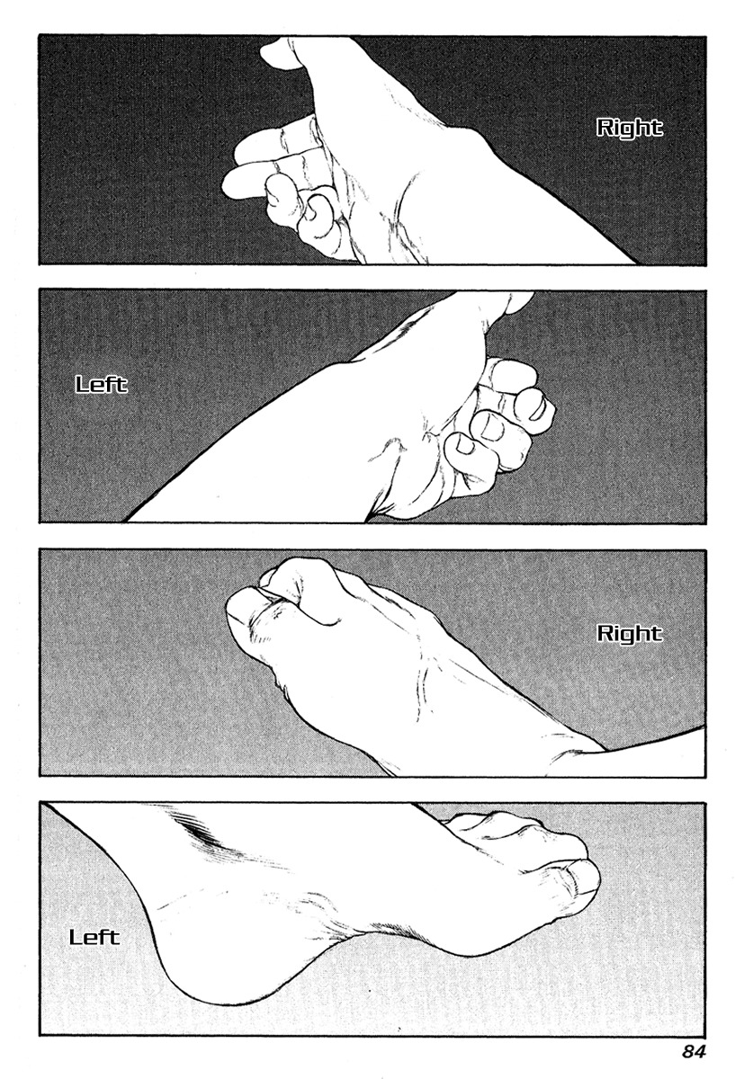 Kokou no Hito chapter 67 page 2