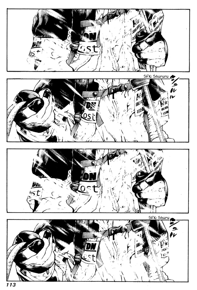 Kokou no Hito chapter 68 page 11