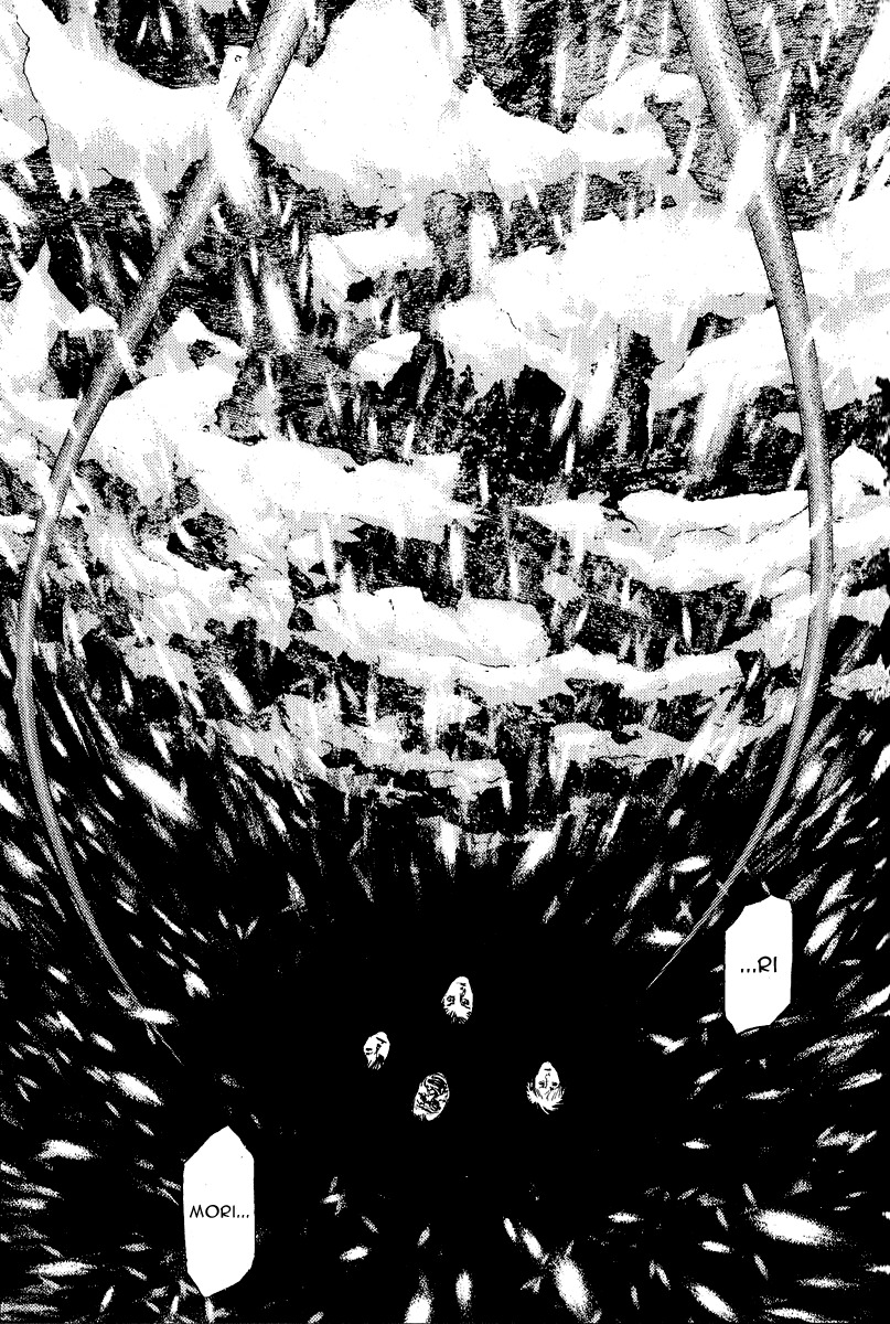 Kokou no Hito chapter 68 page 13