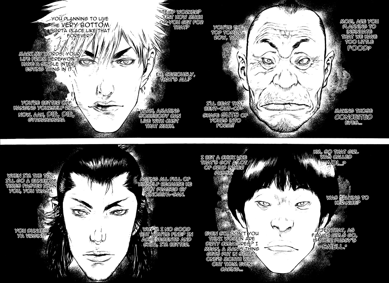 Kokou no Hito chapter 68 page 14