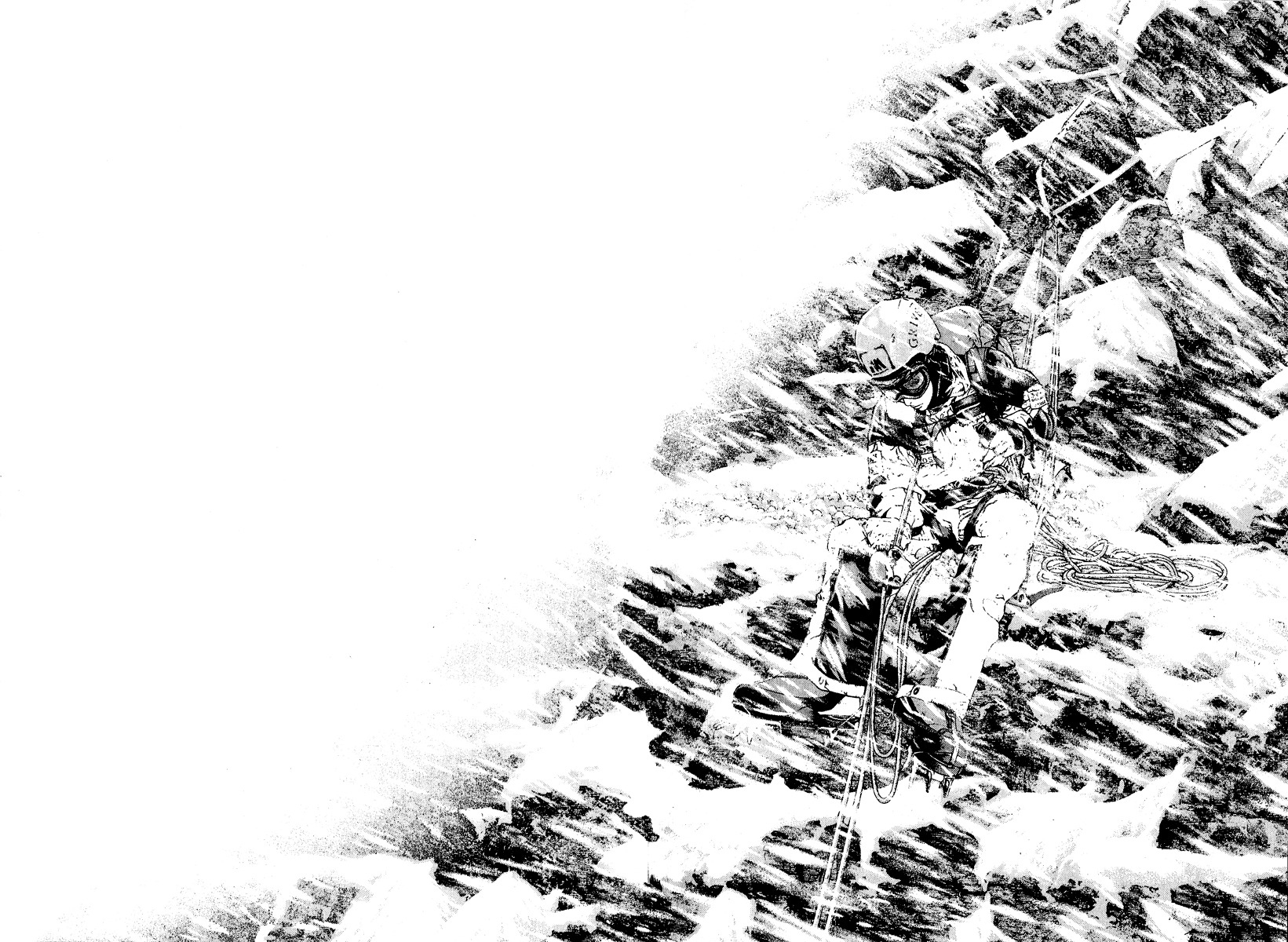 Kokou no Hito chapter 68 page 15