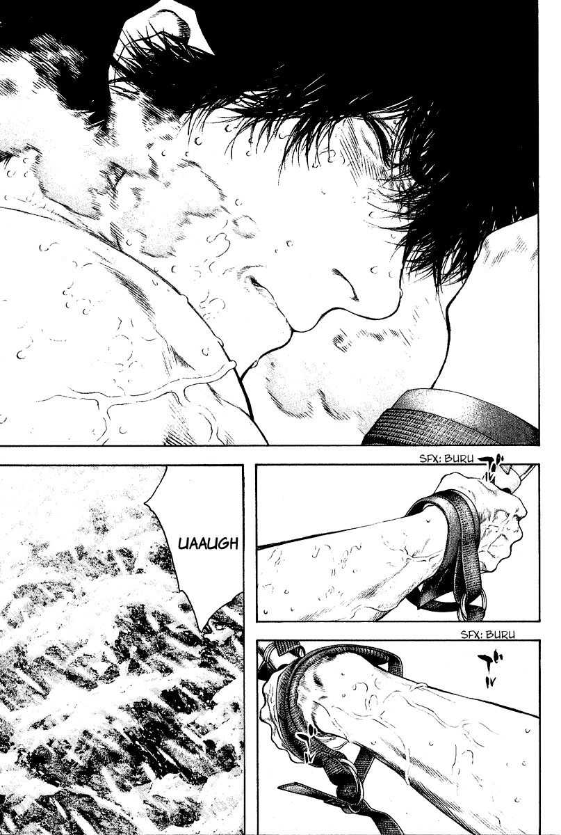 Kokou no Hito chapter 68 page 3