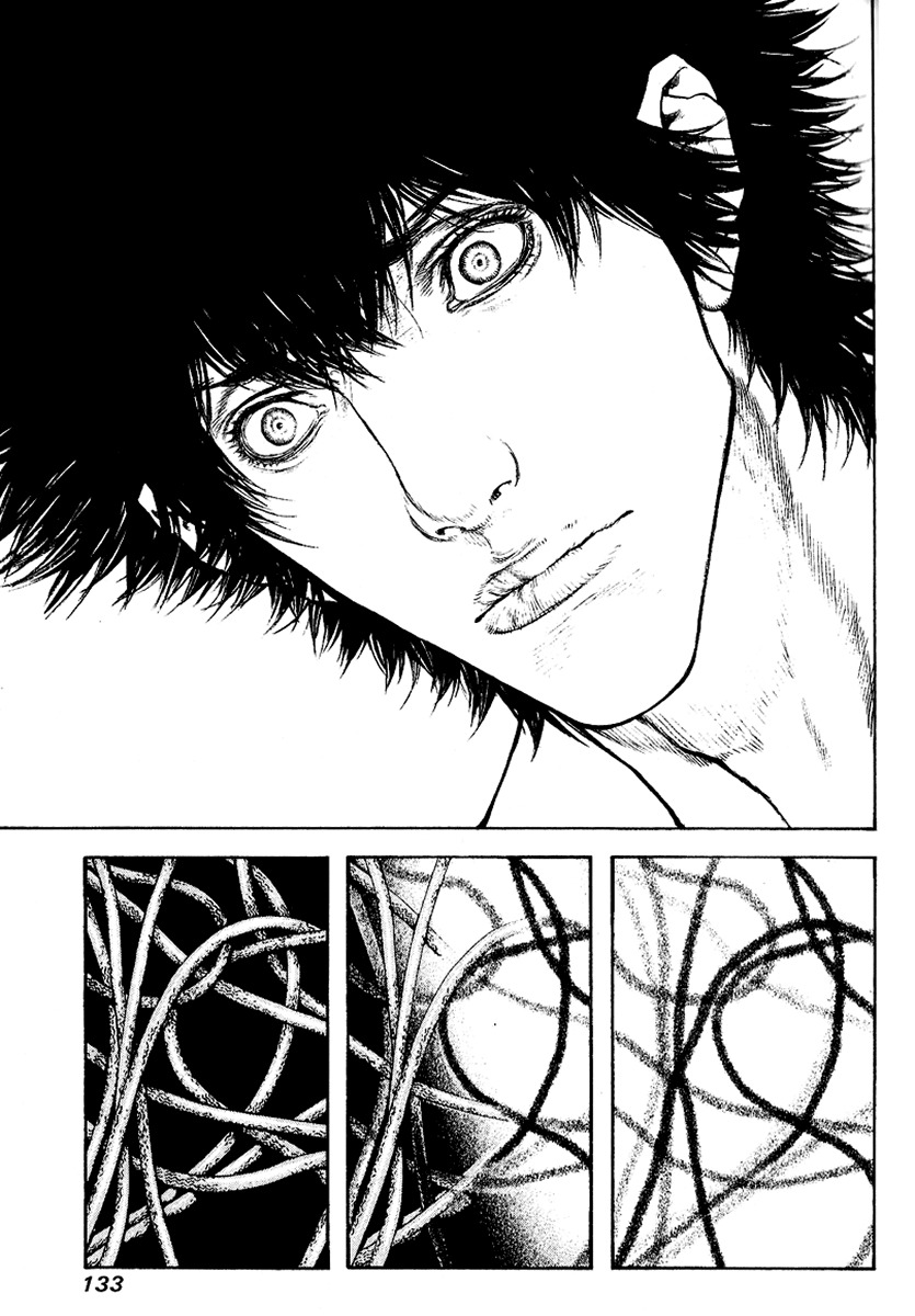 Kokou no Hito chapter 69 page 11