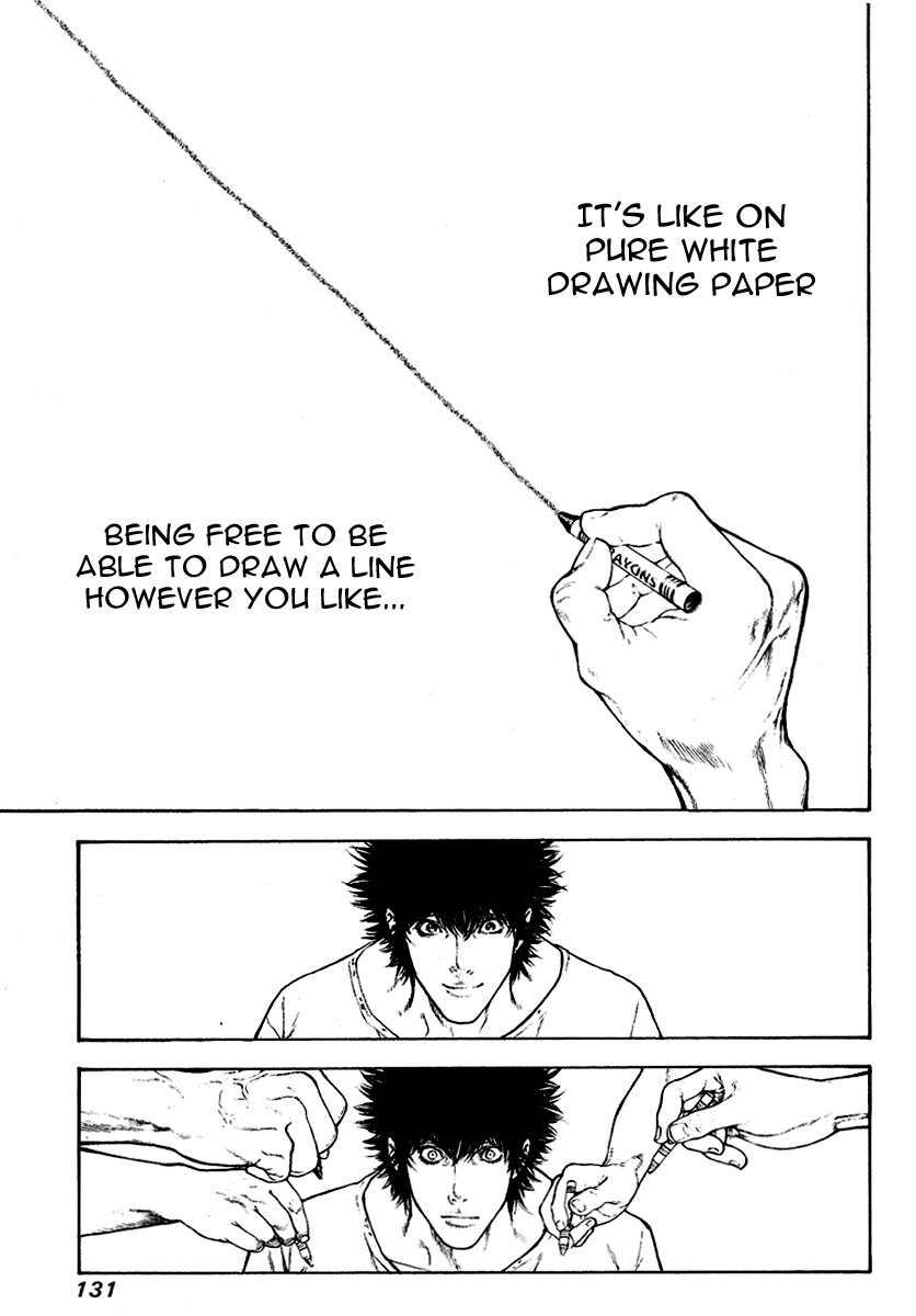 Kokou no Hito chapter 69 page 9