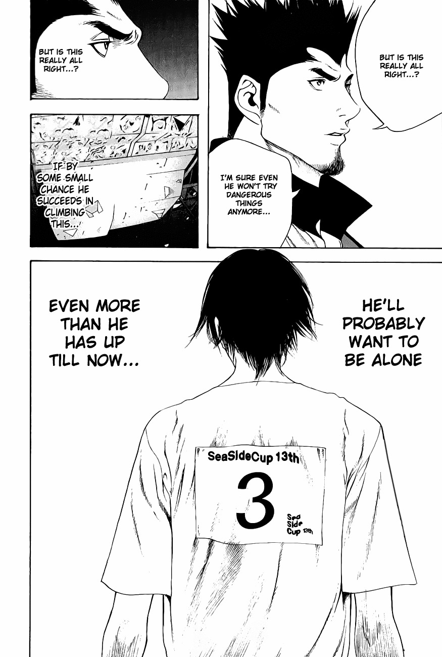 Kokou no Hito chapter 7 page 14