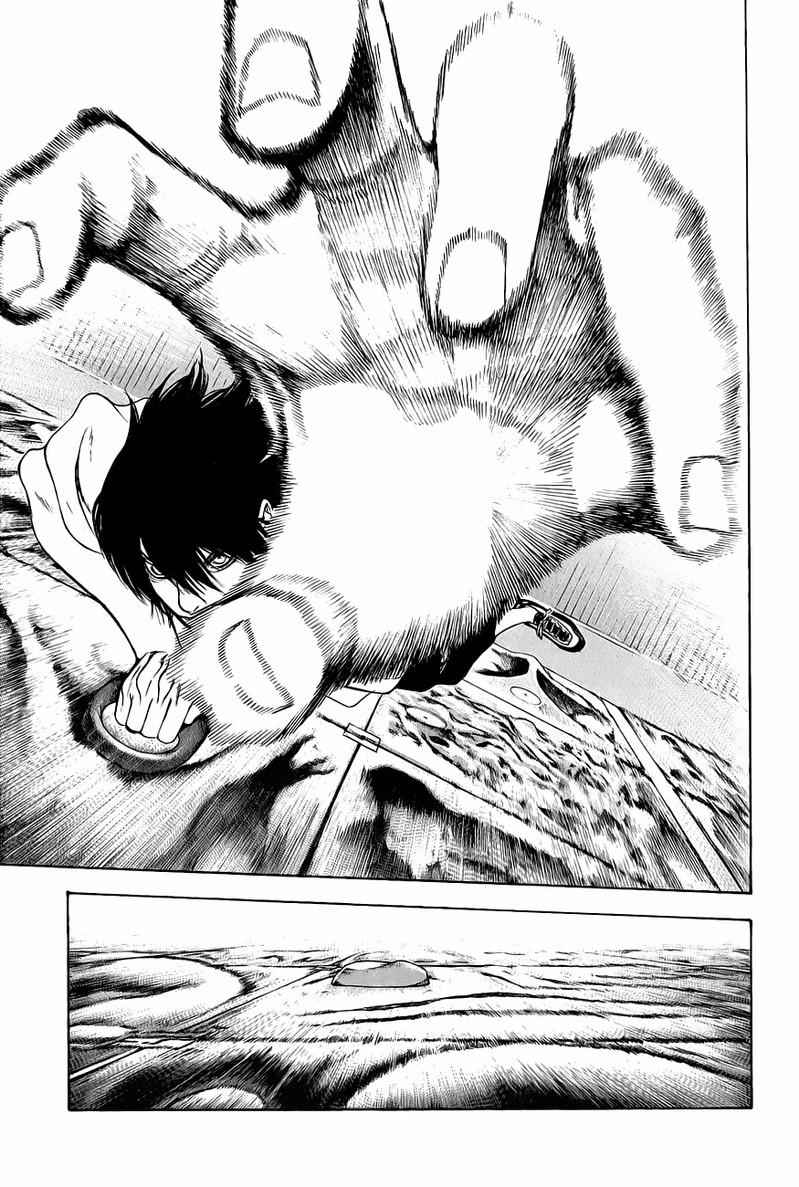 Kokou no Hito chapter 7 page 17