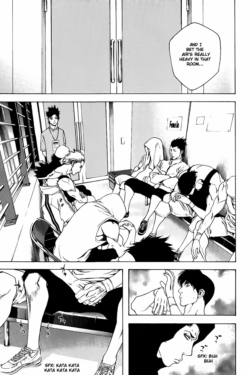 Kokou no Hito chapter 7 page 3