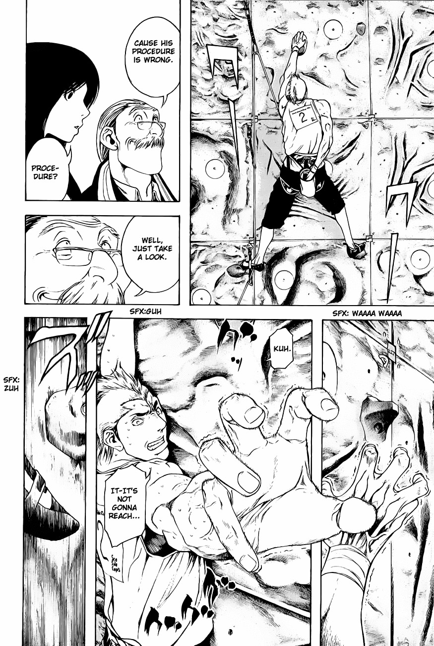 Kokou no Hito chapter 7 page 8