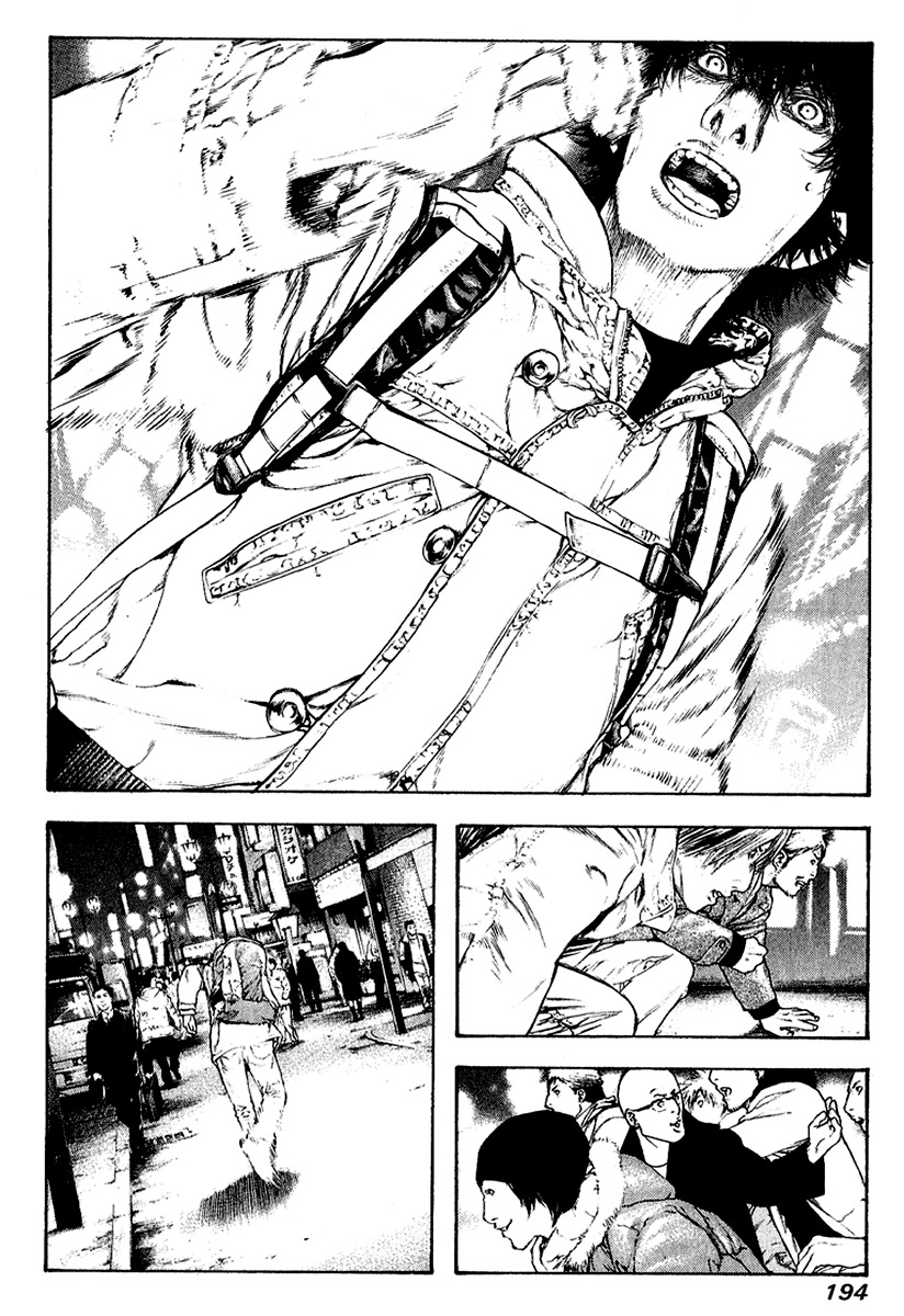 Kokou no Hito chapter 72 page 12