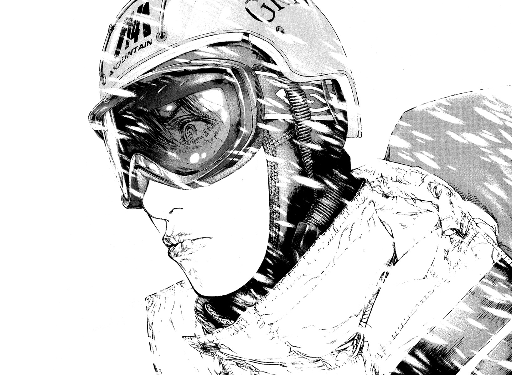 Kokou no Hito chapter 72 page 16