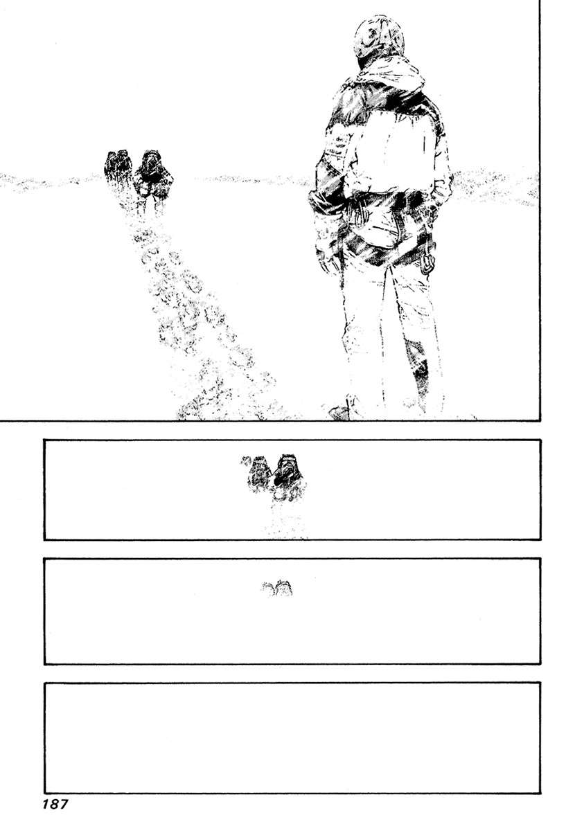 Kokou no Hito chapter 72 page 5