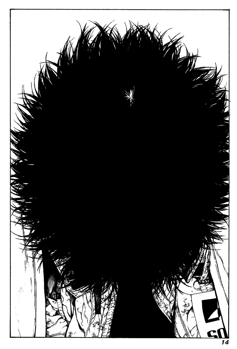 Kokou no Hito chapter 73 page 18