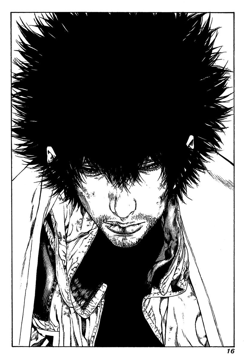 Kokou no Hito chapter 73 page 20