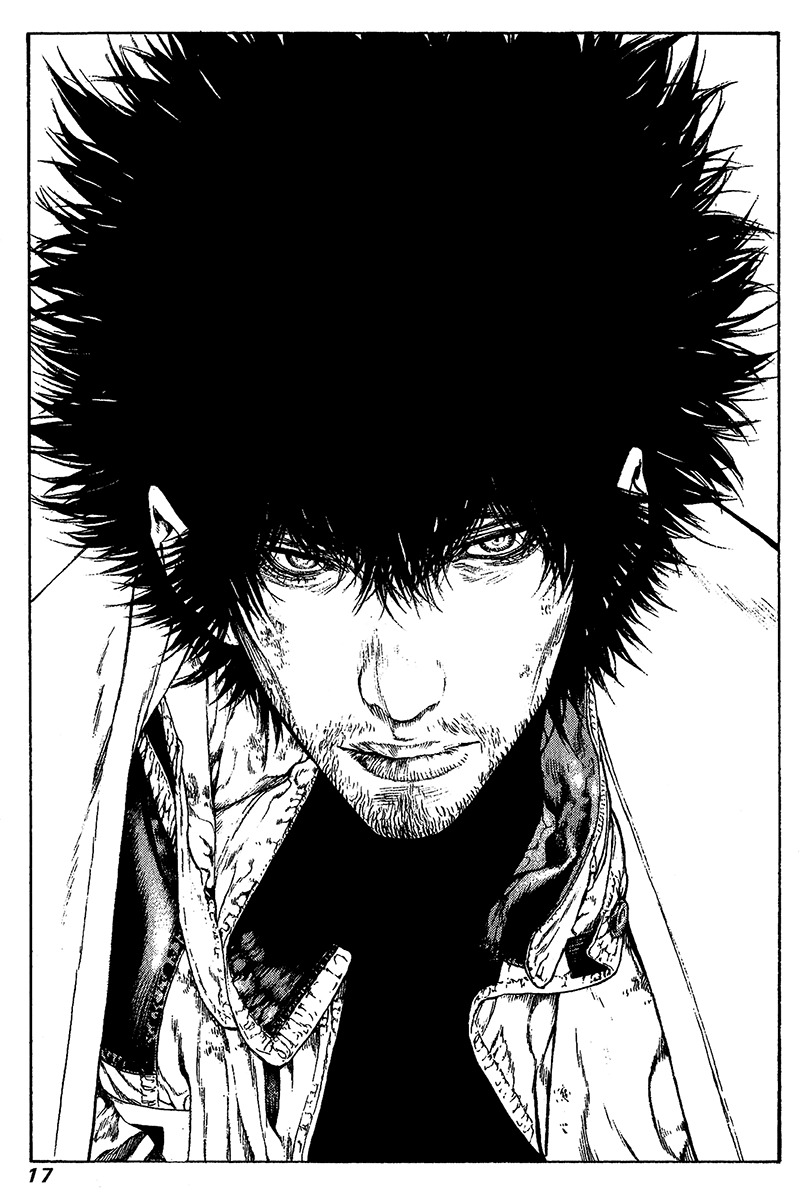 Kokou no Hito chapter 73 page 21