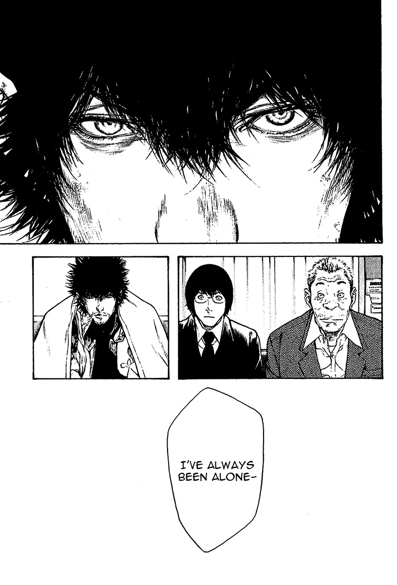 Kokou no Hito chapter 73 page 25