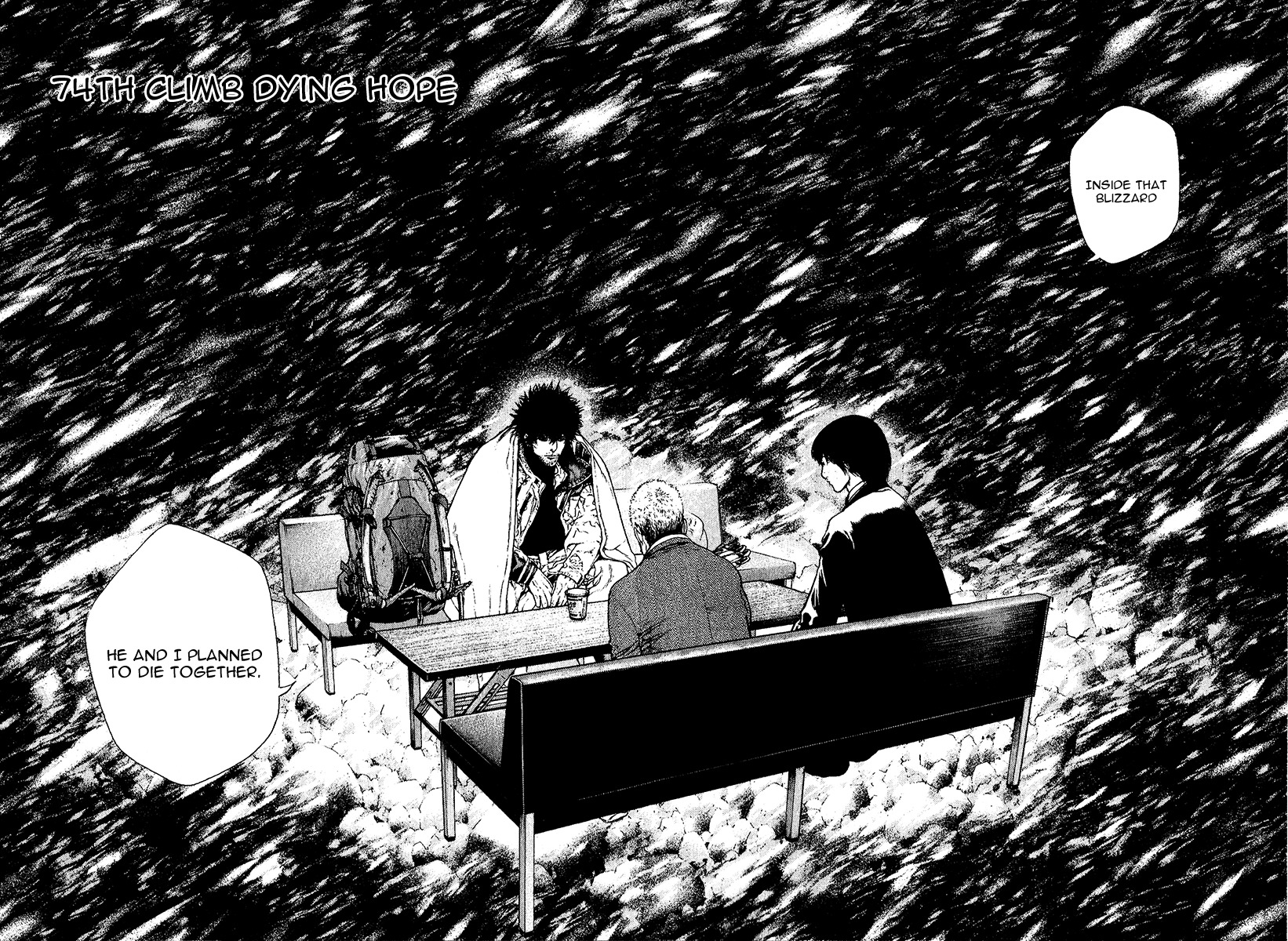 Kokou no Hito chapter 74 page 2