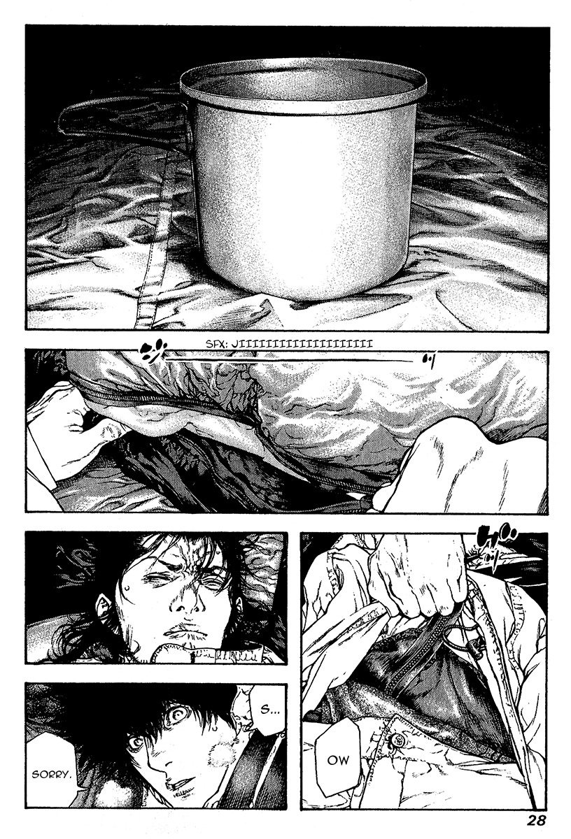 Kokou no Hito chapter 74 page 5