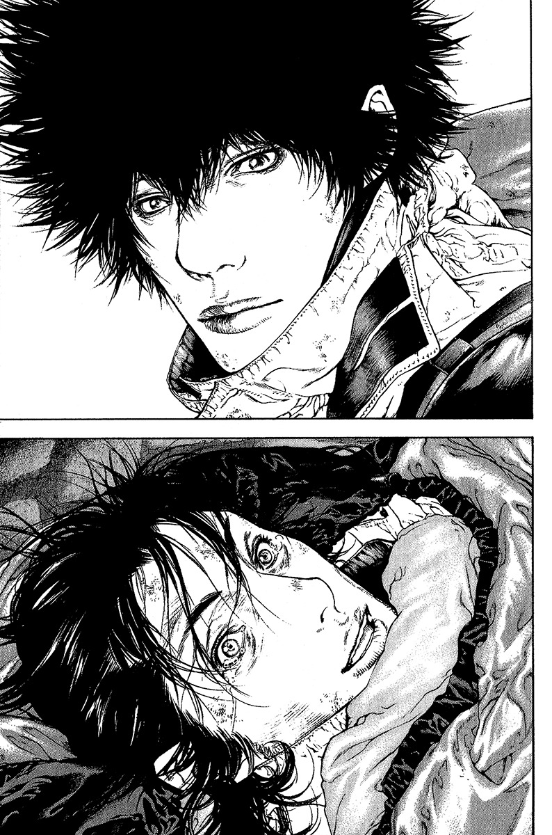 Kokou no Hito chapter 75 page 14