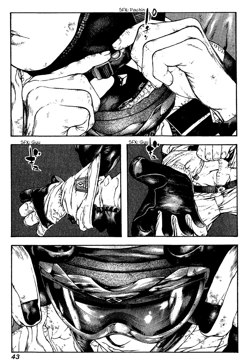 Kokou no Hito chapter 75 page 3