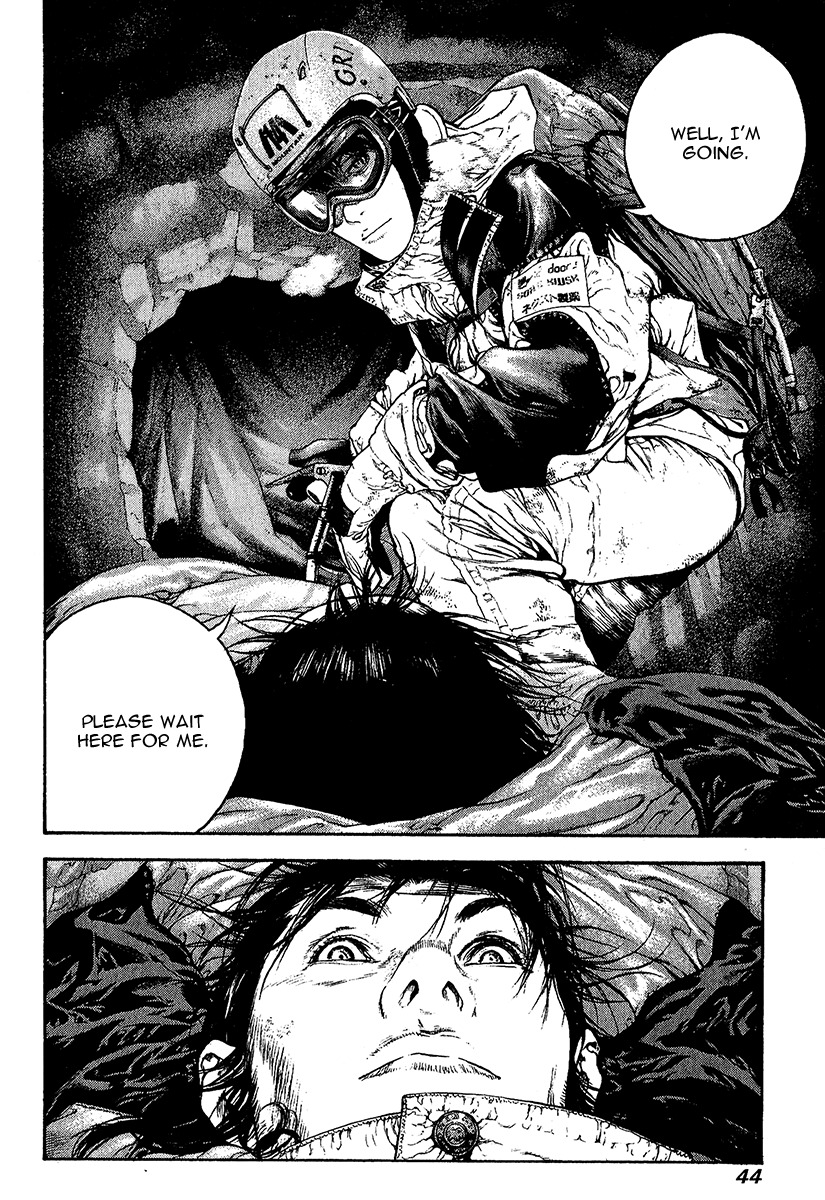 Kokou no Hito chapter 75 page 4