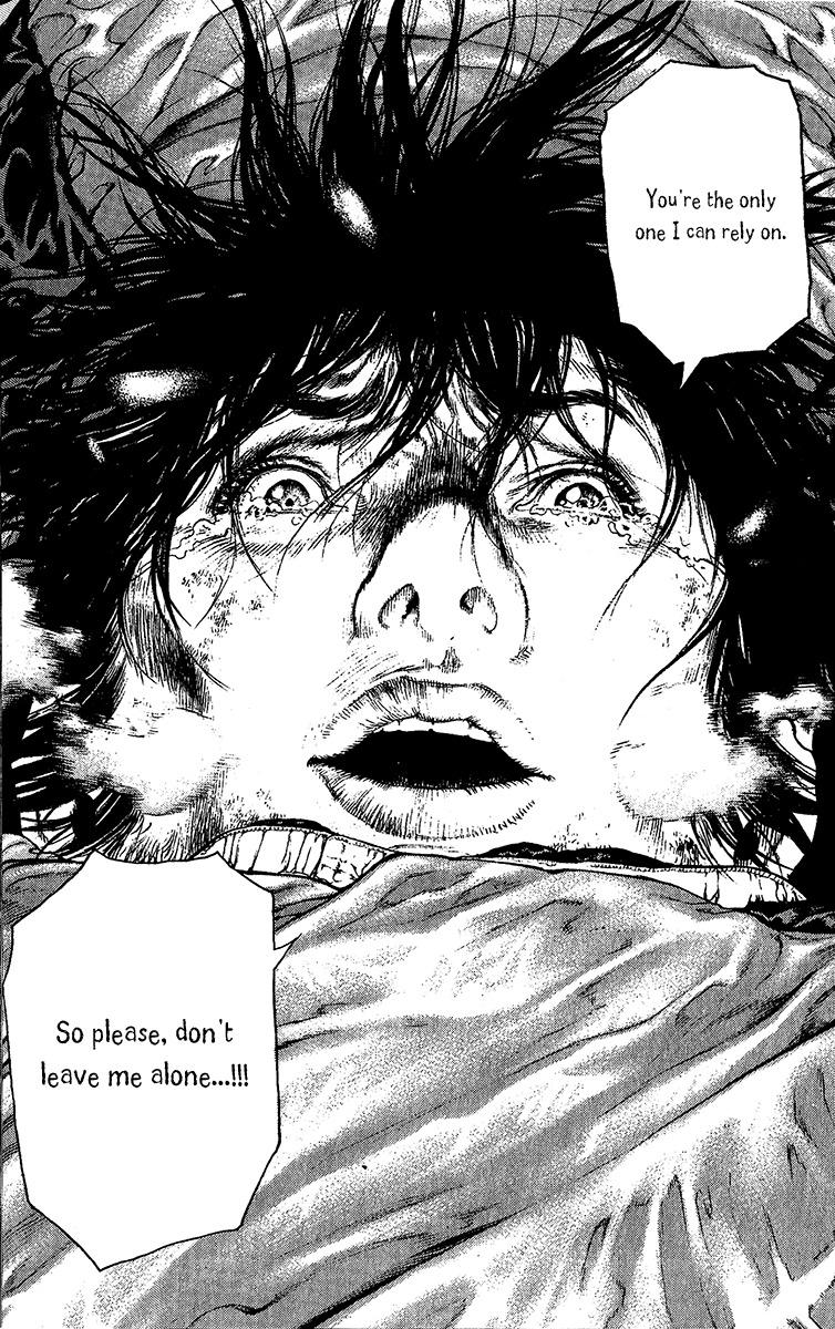 Kokou no Hito chapter 75 page 9