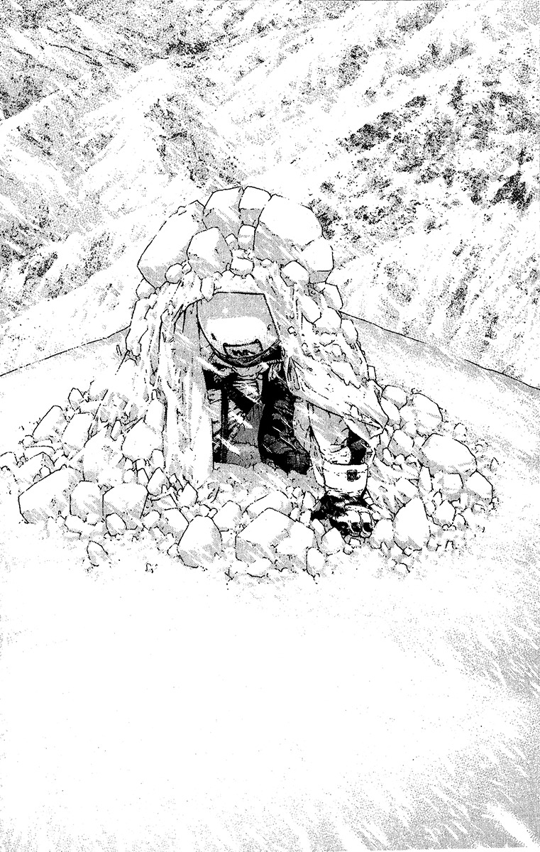 Kokou no Hito chapter 76 page 11