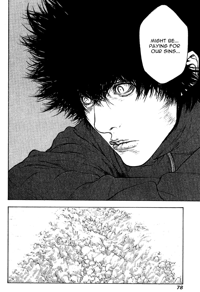 Kokou no Hito chapter 76 page 15