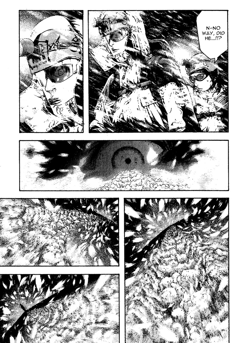 Kokou no Hito chapter 77 page 17