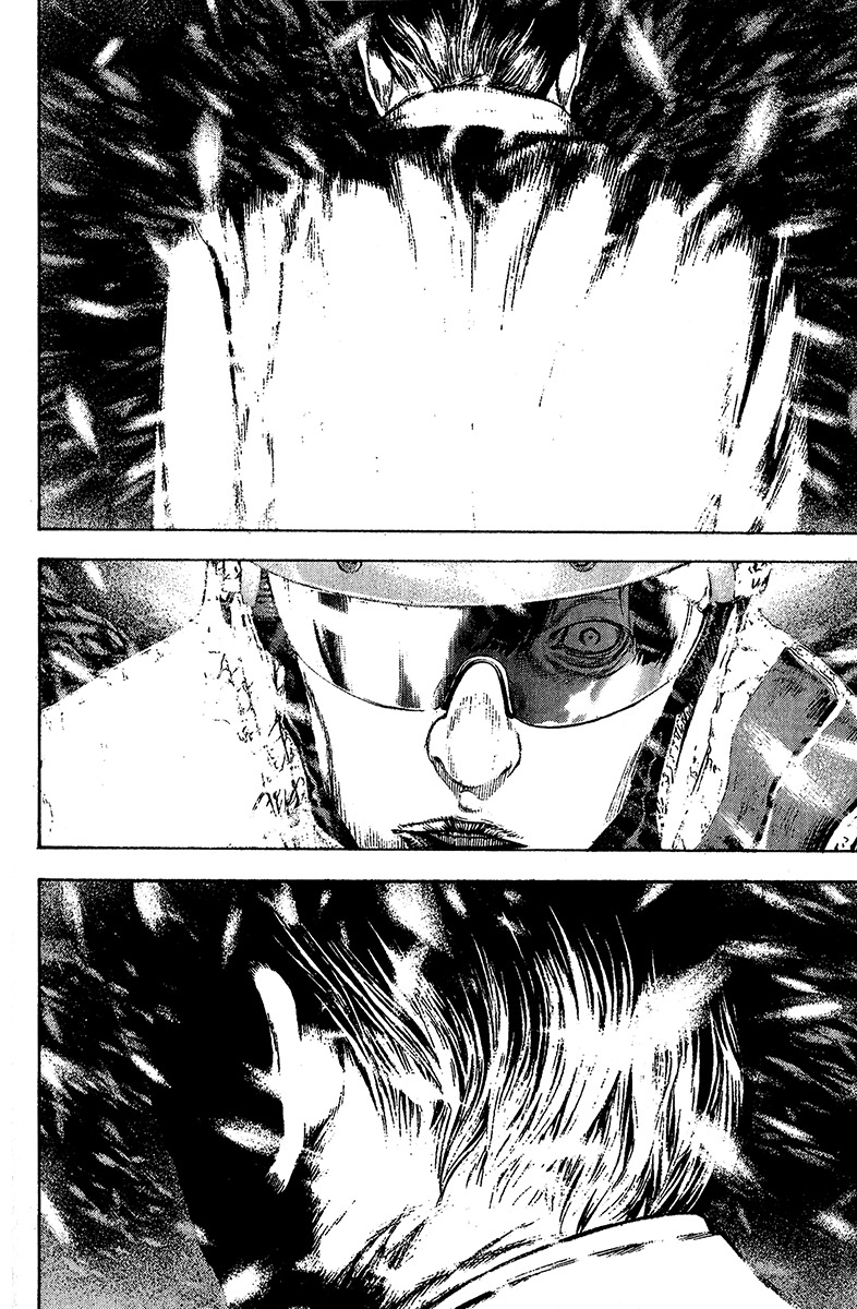 Kokou no Hito chapter 77 page 18