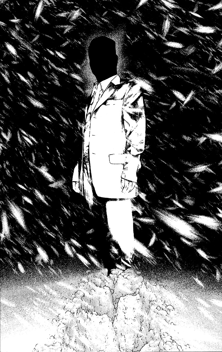 Kokou no Hito chapter 77 page 19