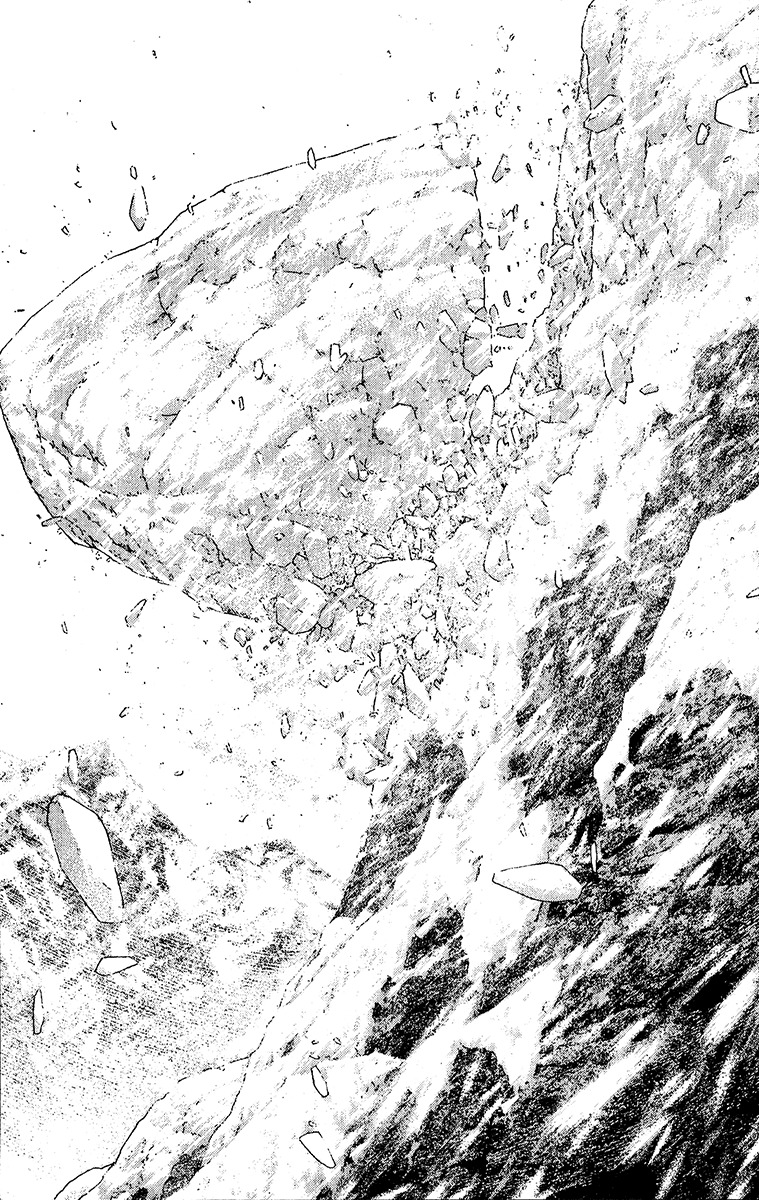 Kokou no Hito chapter 77 page 9