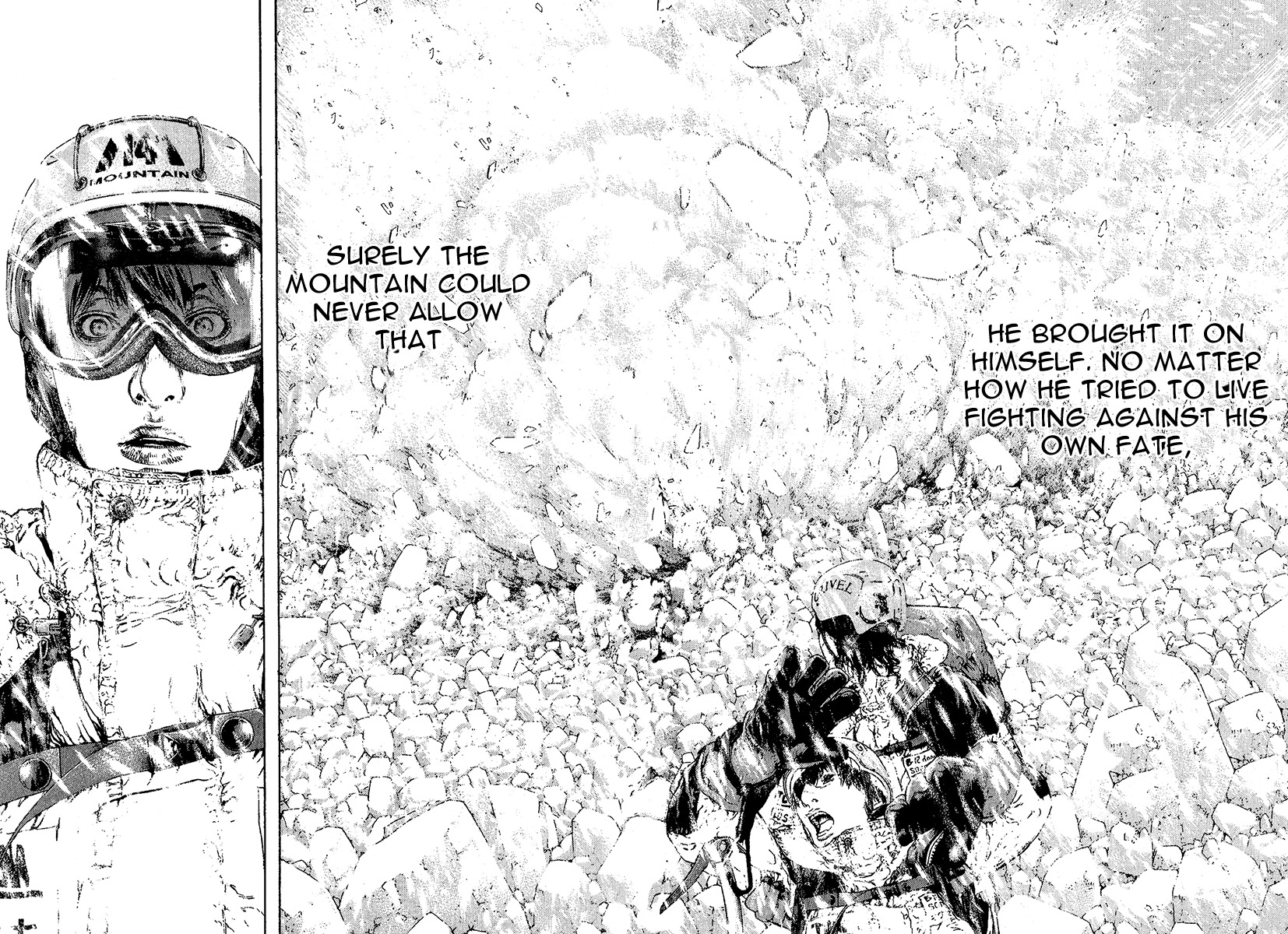 Kokou no Hito chapter 79 page 16