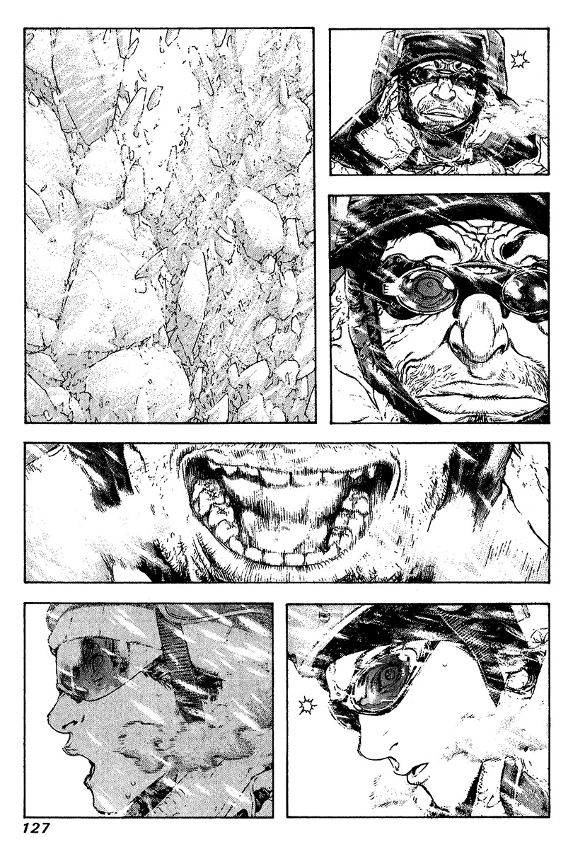 Kokou no Hito chapter 79 page 4