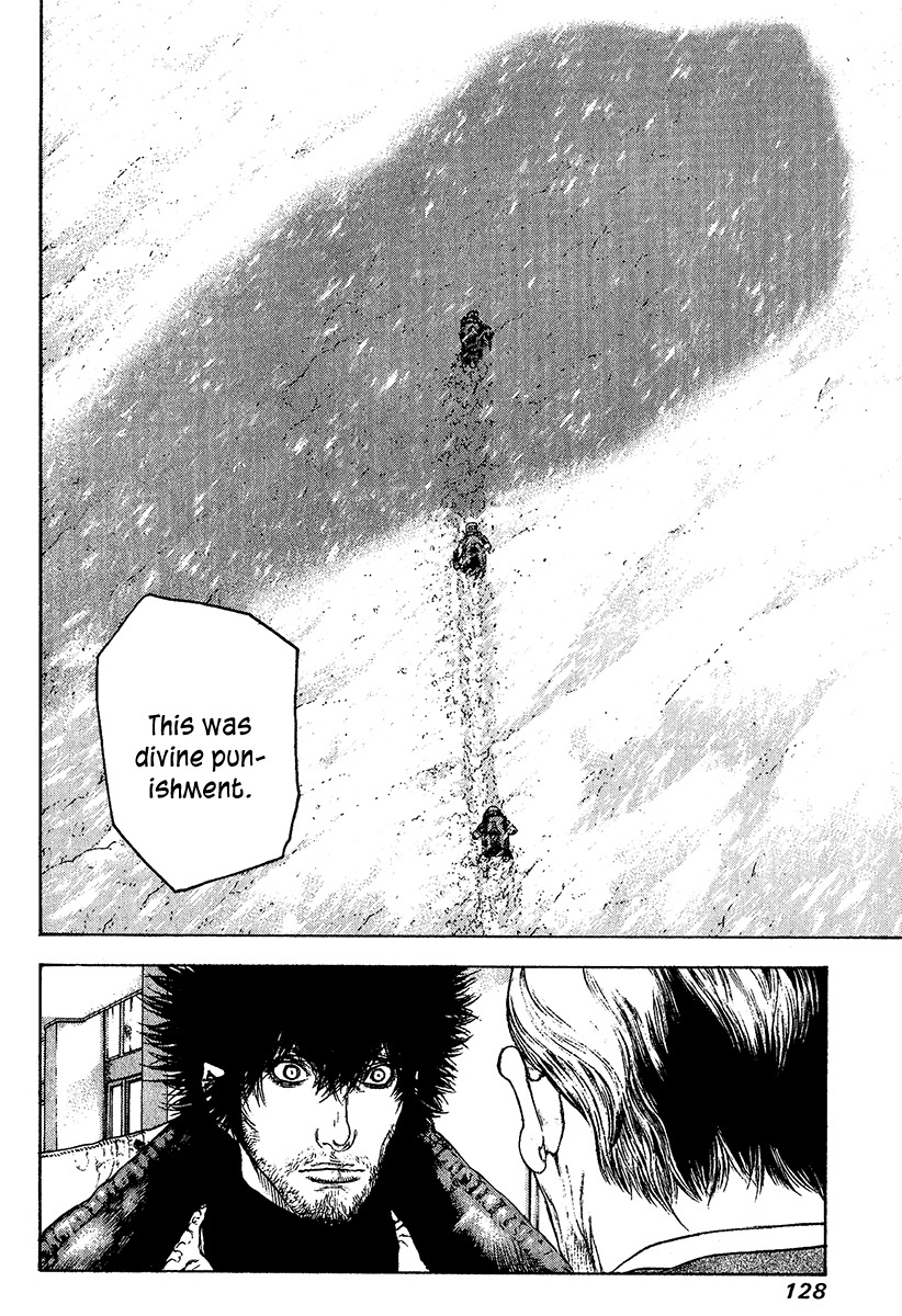 Kokou no Hito chapter 79 page 5