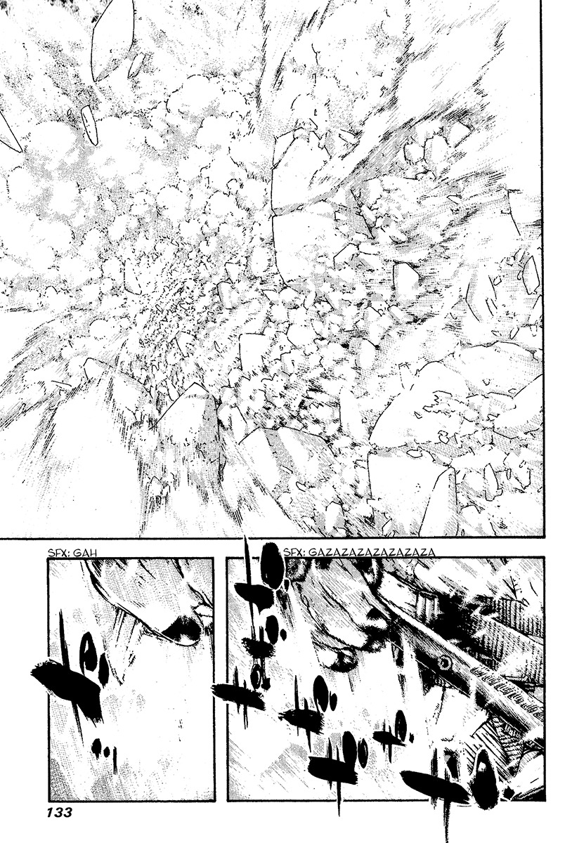 Kokou no Hito chapter 79 page 9