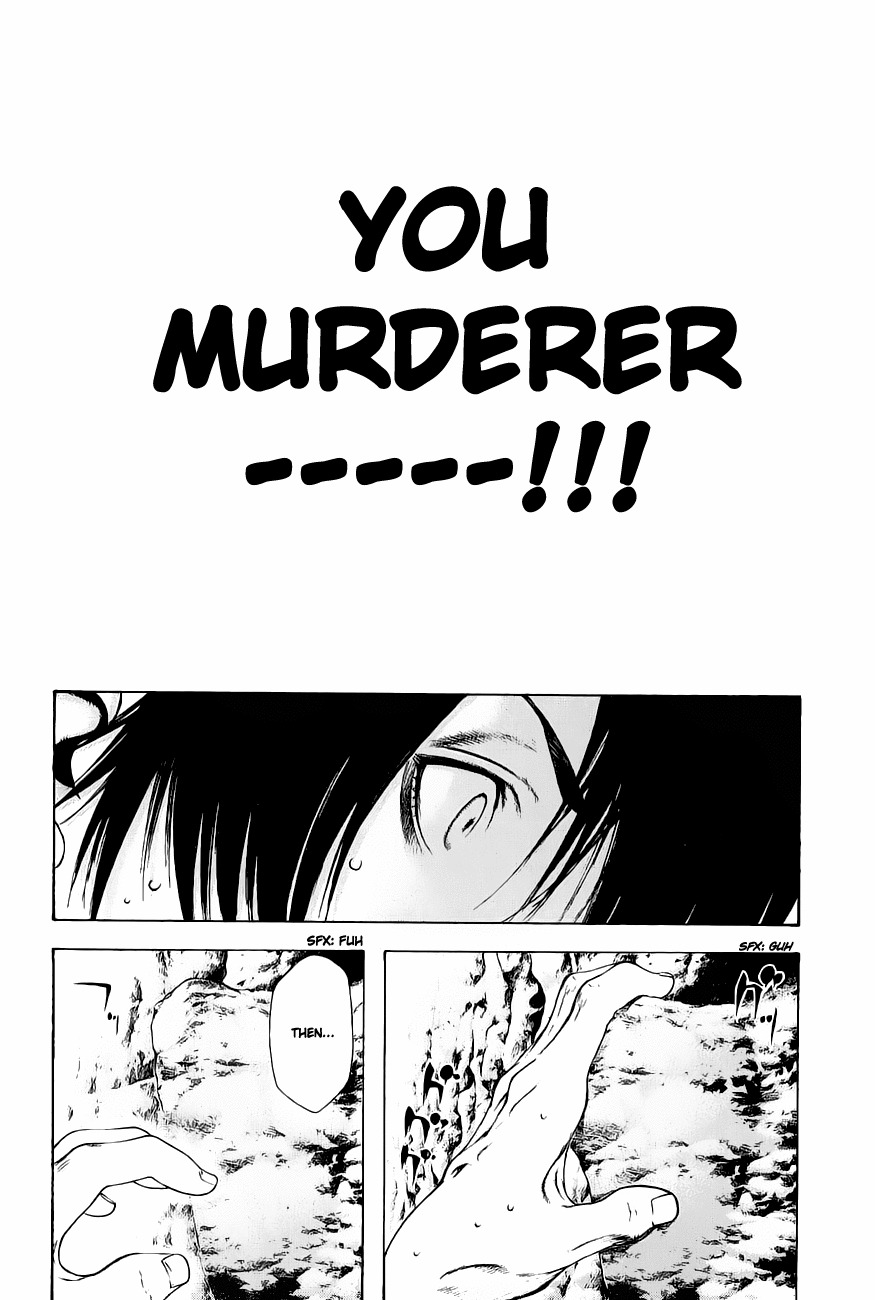 Kokou no Hito chapter 8 page 14