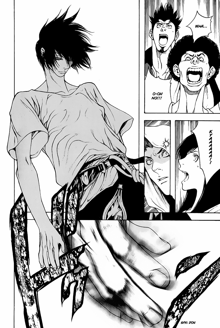 Kokou no Hito chapter 8 page 16