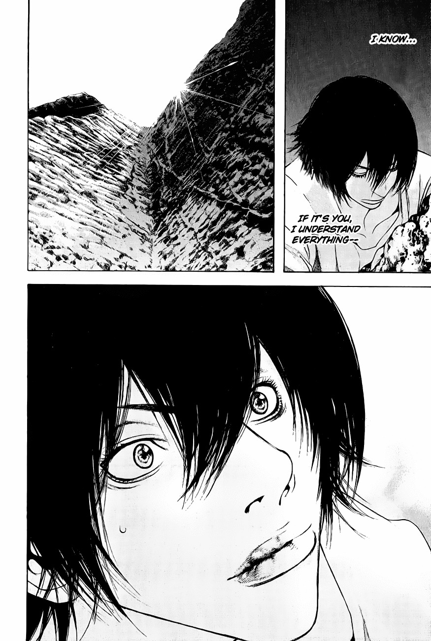 Kokou no Hito chapter 8 page 6