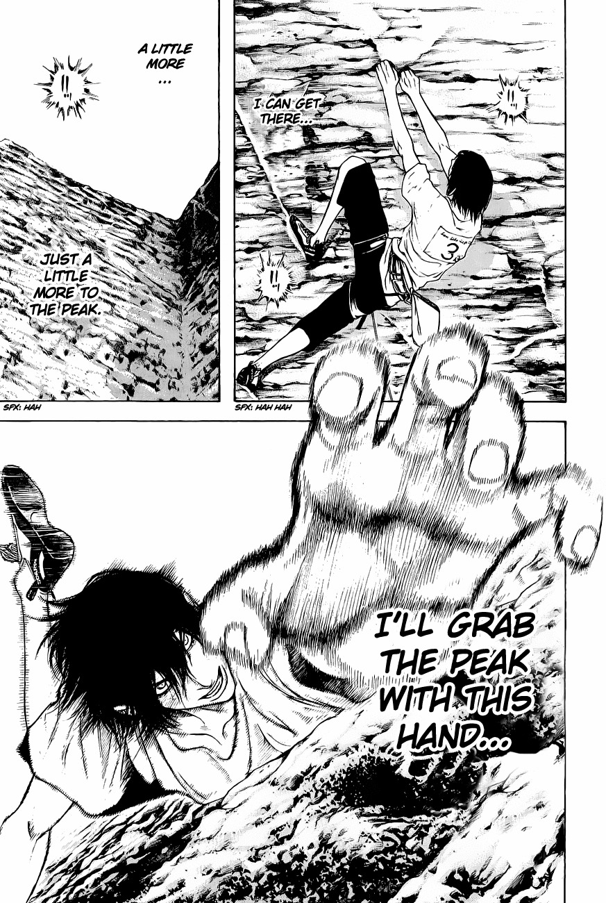 Kokou no Hito chapter 8 page 9