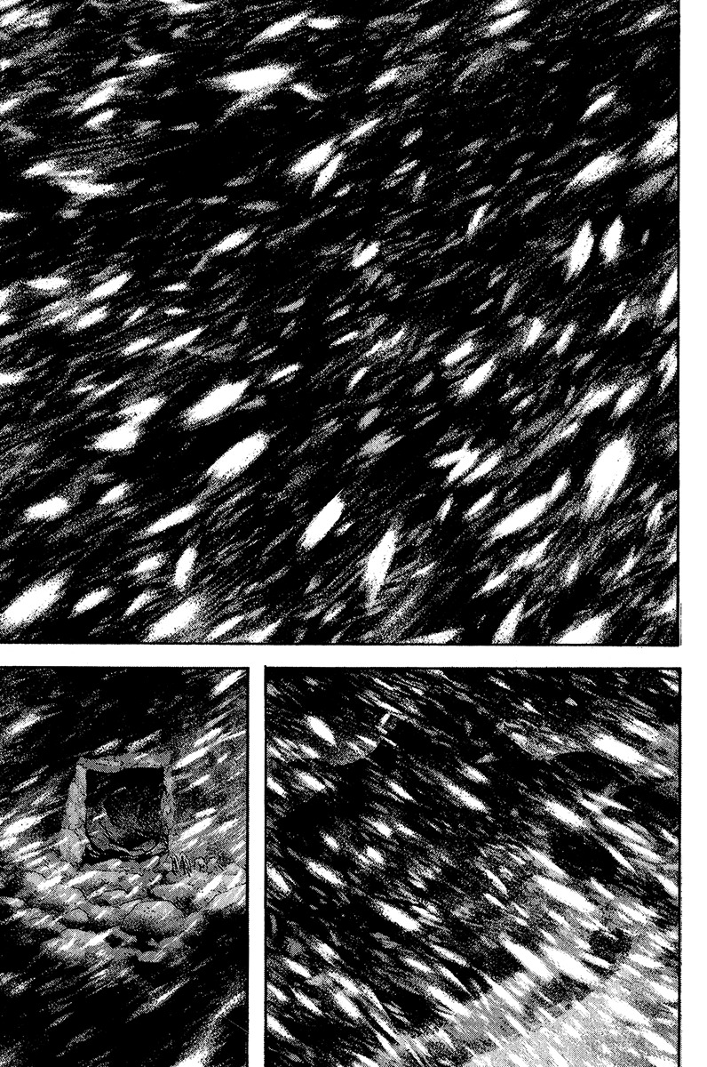 Kokou no Hito chapter 82 page 10