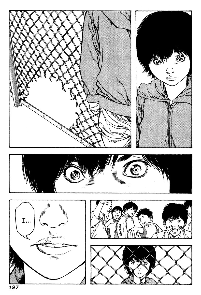 Kokou no Hito chapter 82 page 14