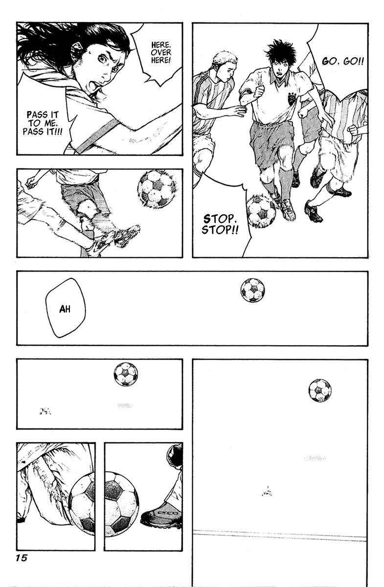 Kokou no Hito chapter 83 page 17