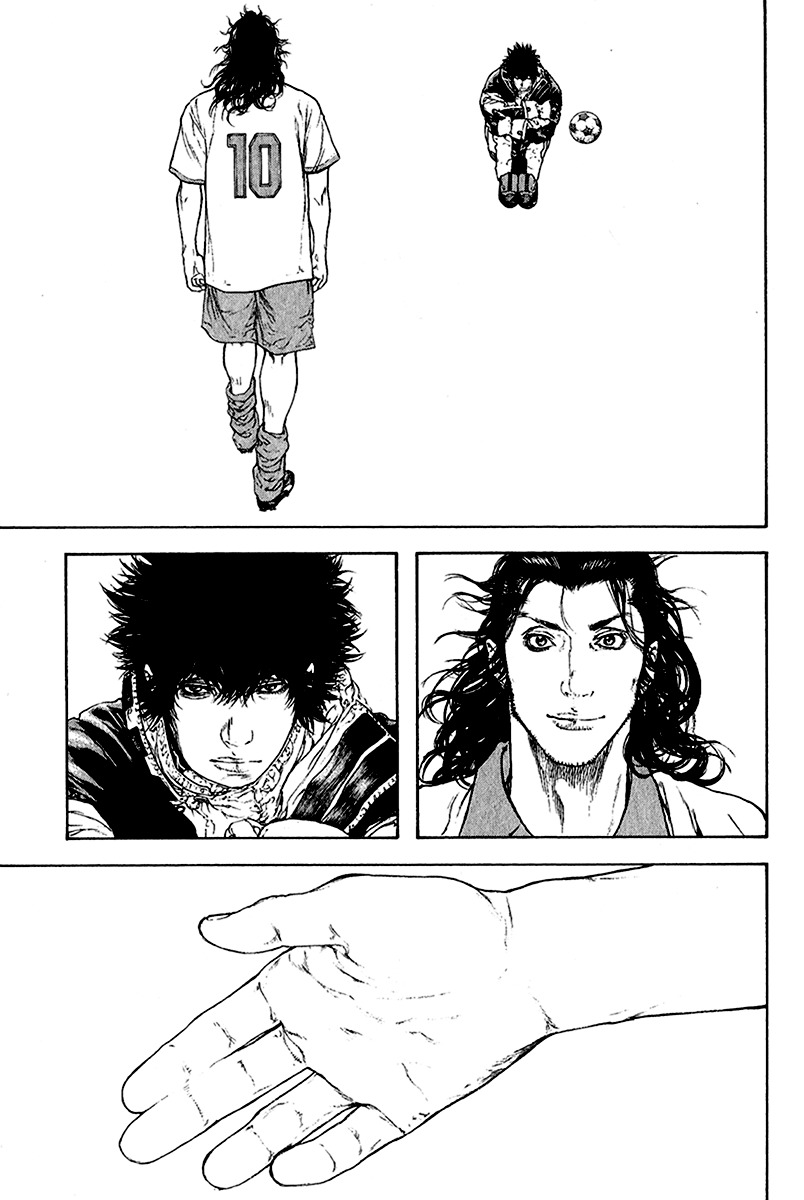 Kokou no Hito chapter 83 page 19