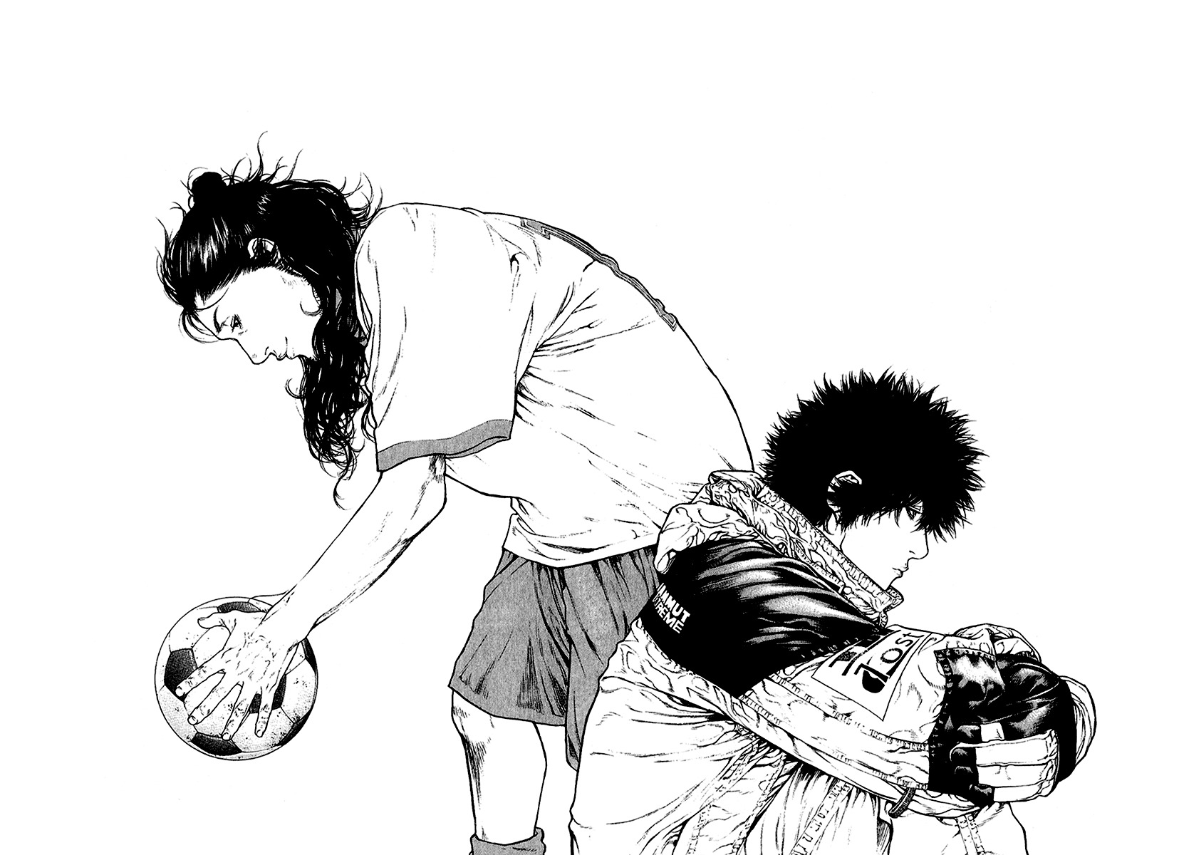 Kokou no Hito chapter 83 page 20