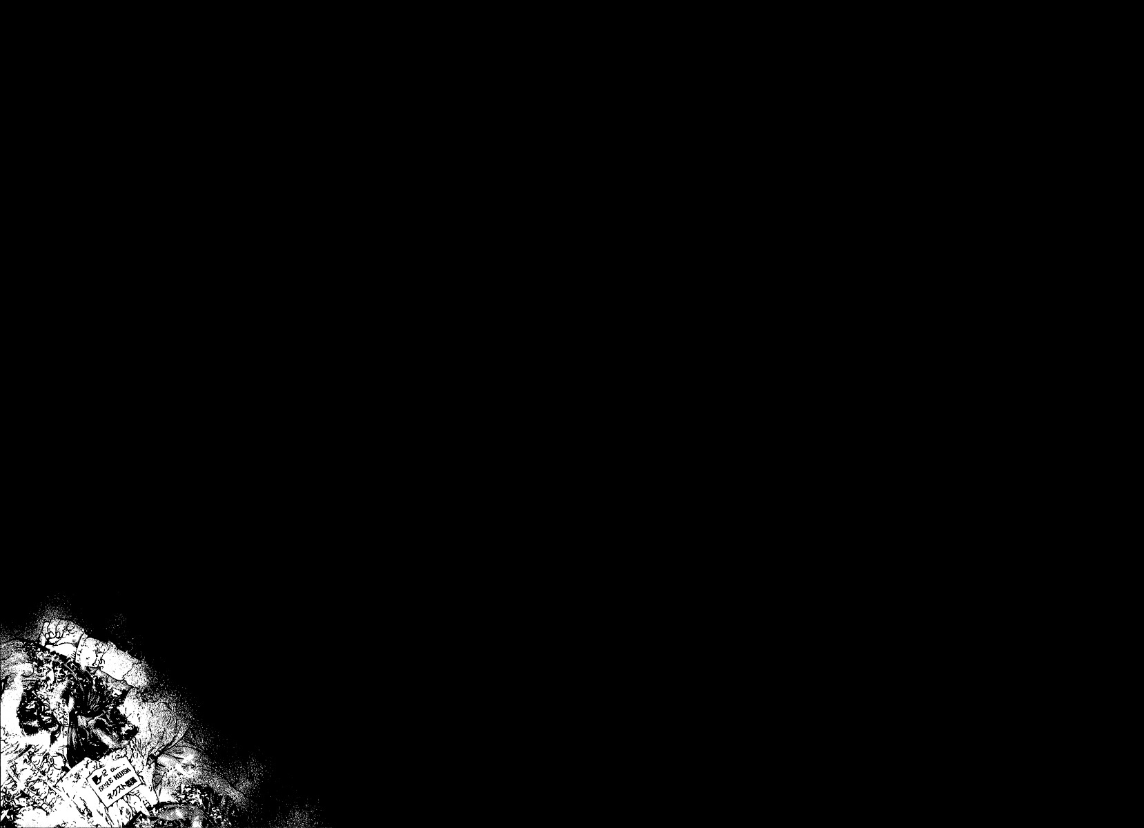 Kokou no Hito chapter 83 page 8