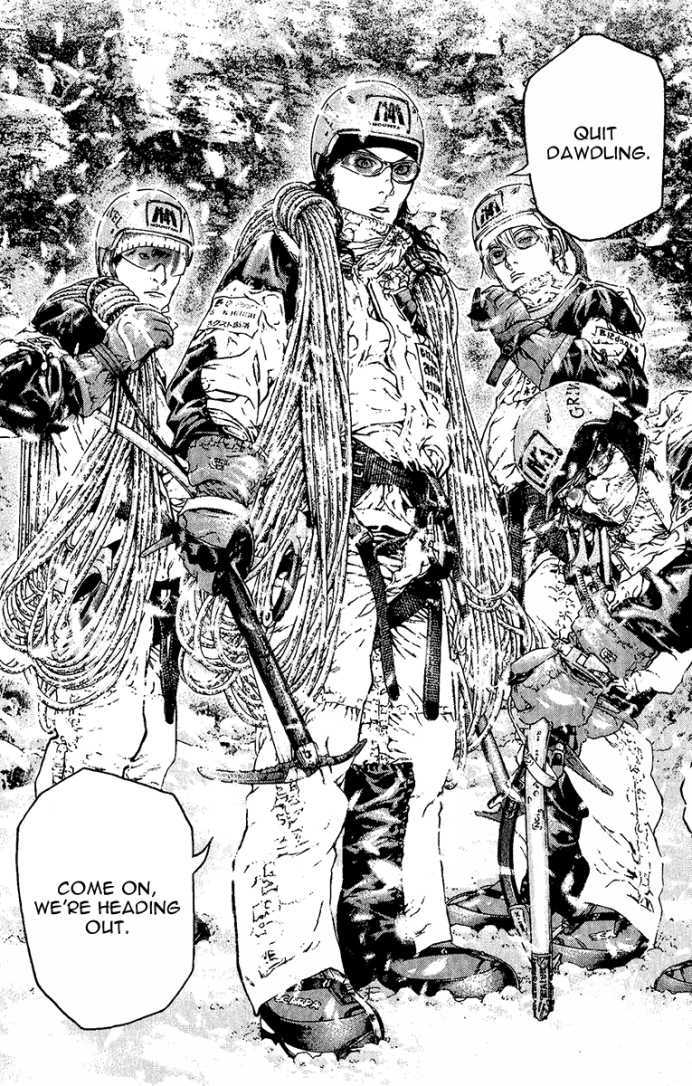 Kokou no Hito chapter 85 page 12