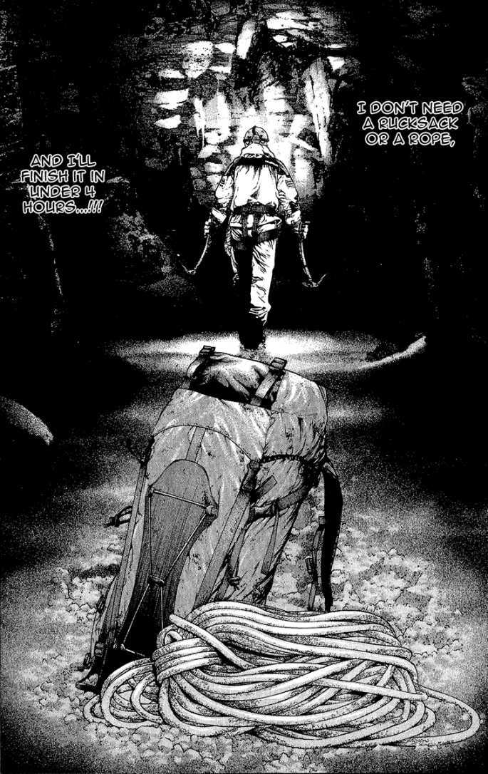 Kokou no Hito chapter 85 page 15