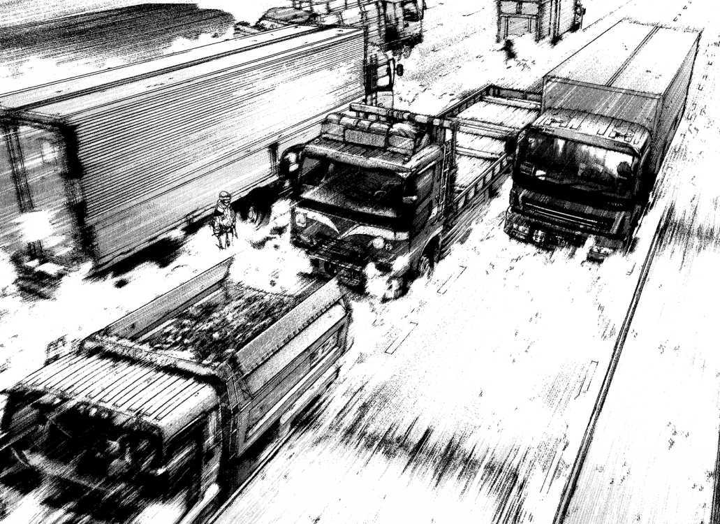 Kokou no Hito chapter 86 page 8