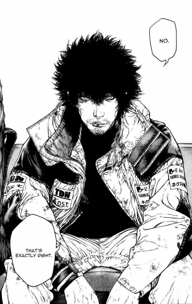 Kokou no Hito chapter 87 page 9